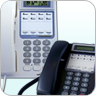 Expand up to 16 Handsets